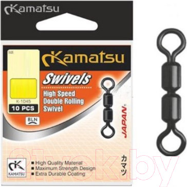 Изображение товара Вертлюг рыболовный KAMATSU K-1045 № 06/30 / 551045006 (10шт)