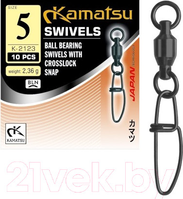 Изображение товара Вертлюг рыболовный KAMATSU К-2123 № 04 / 562123004 (3шт)