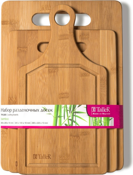 Изображение товара Набор разделочных досок TalleR TR-52203