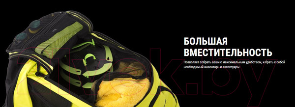 Изображение товара Рюкзак спортивный Mad Wave Lane (синий)