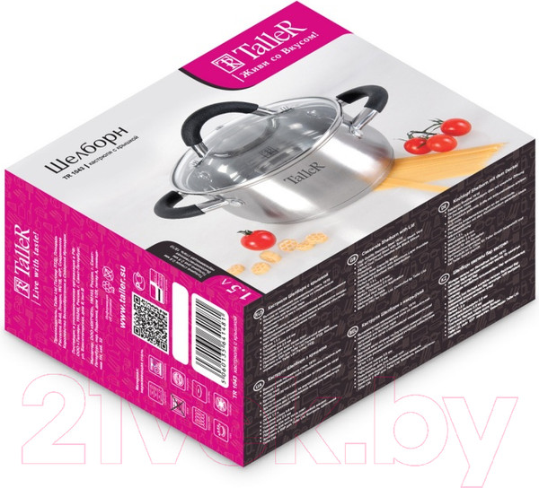 Изображение товара Кастрюля TalleR TR-11043 (1.5л)