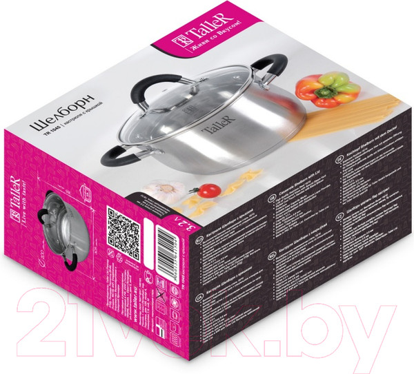 Изображение товара Кастрюля TalleR TR-11045 (3.2л)