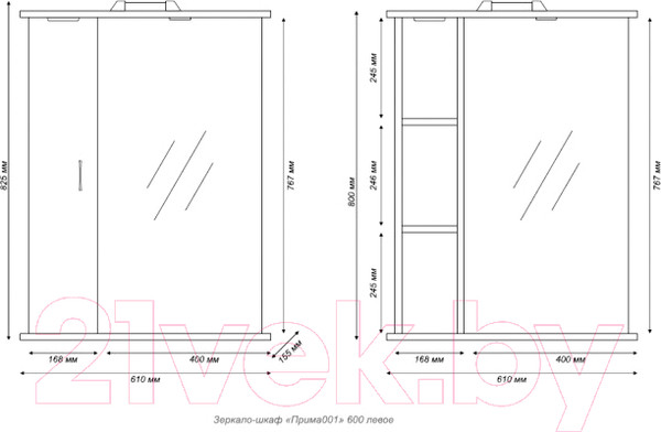 Изображение товара Шкаф с зеркалом для ванной Tivoli Прима 60 L / 461777 (с подсветкой)