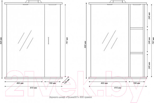 Изображение товара Шкаф с зеркалом для ванной Tivoli Прима 60 R / 461776 (с подсветкой)