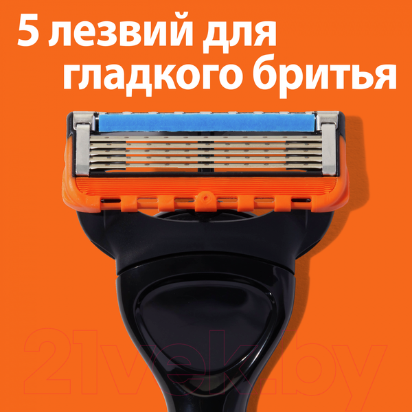 Изображение товара Бритвенный станок Gillette Fusion Power с элементом питания