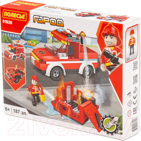 Изображение товара Конструктор Полесье Классик Город. Пожарная часть-1.6 / 81926 (187эл)