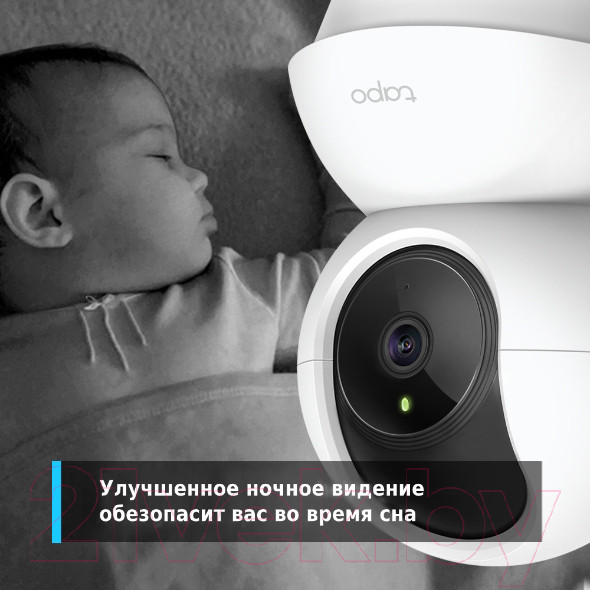 Изображение товара IP-камера TP-Link Tapo C200