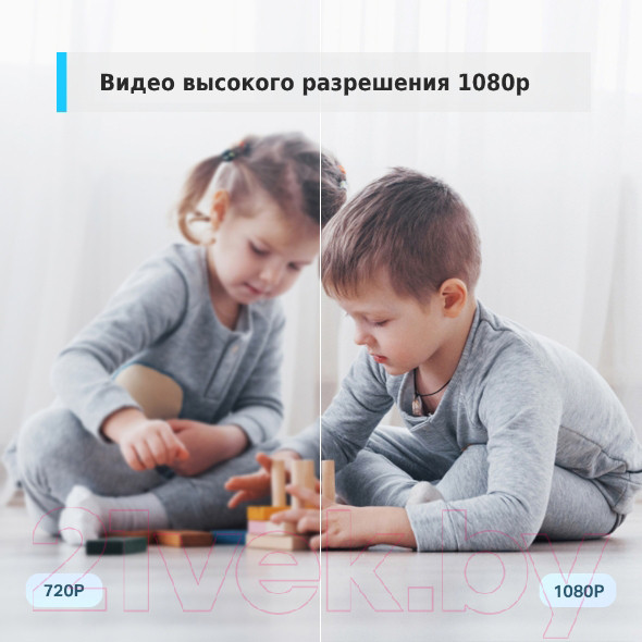Изображение товара IP-камера TP-Link Tapo C200