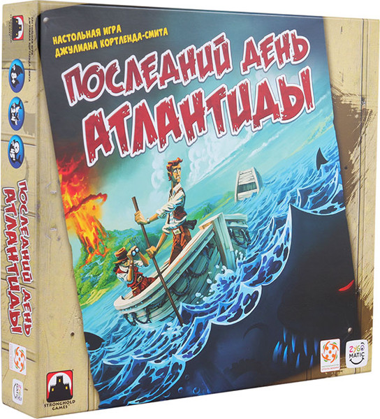 Изображение товара Настольная игра Стиль Жизни Последний день Атлантиды (рус.) / 072430
