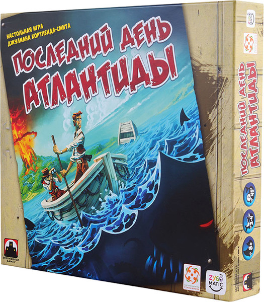 Изображение товара Настольная игра Стиль Жизни Последний день Атлантиды (рус.) / 072430
