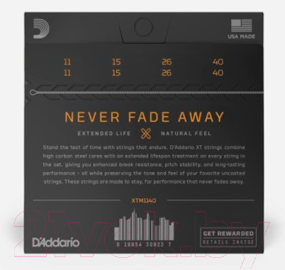 Изображение товара Струны для мандолины D'Addario XTM1140