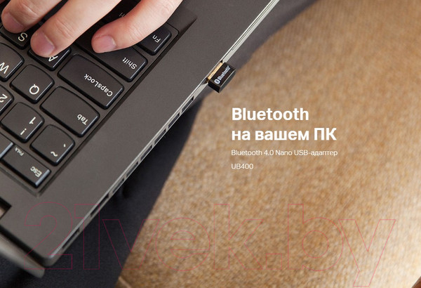 Изображение товара Bluetooth-адаптер TP-Link UB400