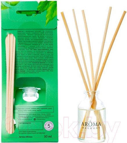 Изображение товара Аромадиффузор Aroma Harmony Бразилия (30мл)