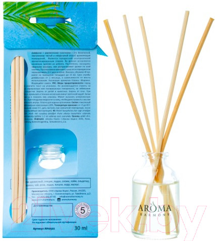 Изображение товара Аромадиффузор Aroma Harmony Марокко (30мл)