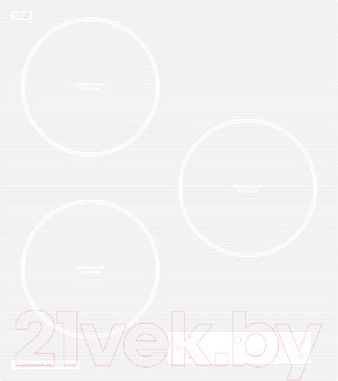 Изображение товара Индукционная варочная панель Zigmund & Shtain CI 33.4 W