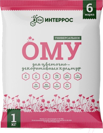 Изображение товара Удобрение Интеррос ОМУ Для цветов (1кг)