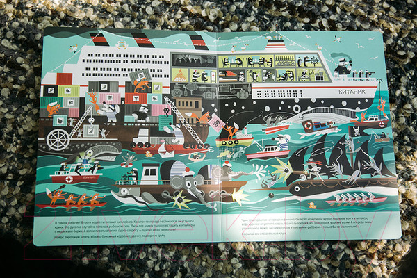 Изображение товара Книга МИФ Курьер (Горелик К.)