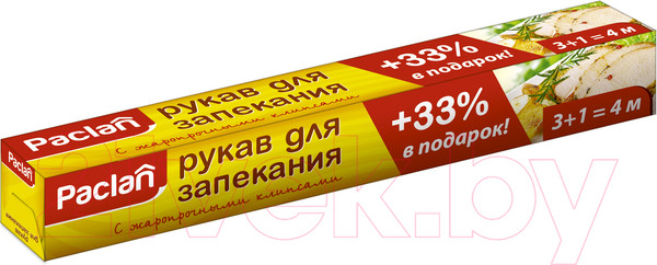 Изображение товара Рукав для запекания Paclan С клипсами (4м)
