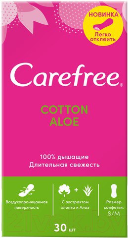 Изображение товара Прокладки ежедневные Carefree Aloe (30шт)