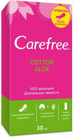Изображение товара Прокладки ежедневные Carefree Aloe (30шт)