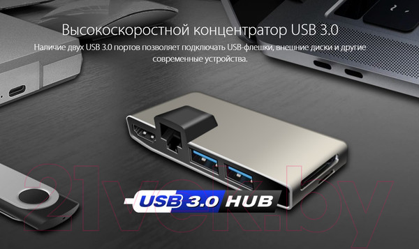 Изображение товара Картридер Ginzzu GR-867UB