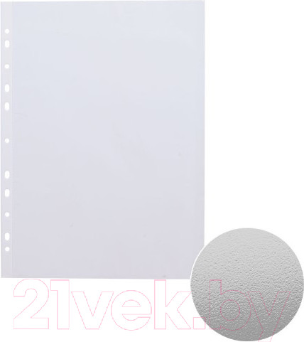 Изображение товара Файл-вкладыш Erich Krause Fizzy Clear / 67330 (100шт)