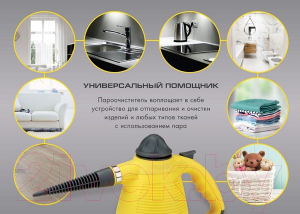 Изображение товара Пароочиститель Endever Odyssey Q-443 (черный/синий)