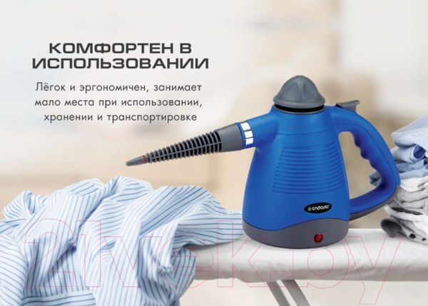 Изображение товара Пароочиститель Endever Odyssey Q-443 (черный/синий)