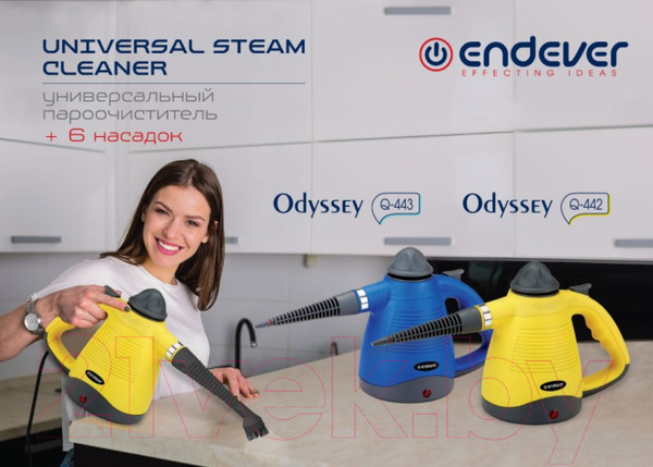 Изображение товара Пароочиститель Endever Odyssey Q-443 (черный/синий)