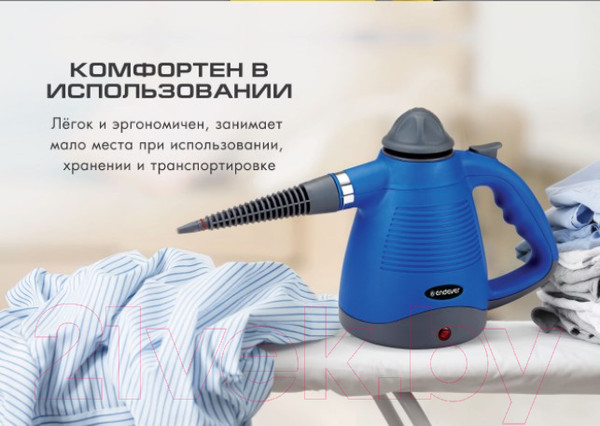 Изображение товара Пароочиститель Endever Odyssey Q-442 (черный/желтый)