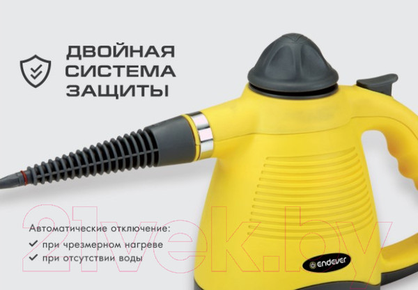 Изображение товара Пароочиститель Endever Odyssey Q-442 (черный/желтый)