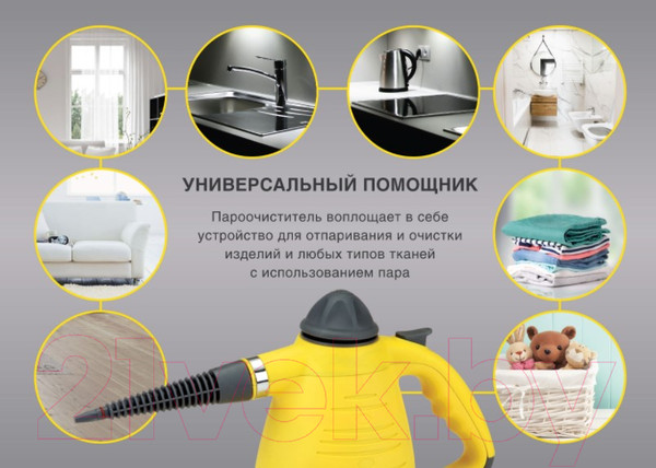 Изображение товара Пароочиститель VLK Sorento 4800 (черный/красный)