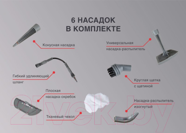 Изображение товара Пароочиститель VLK Sorento 4800 (черный/красный)
