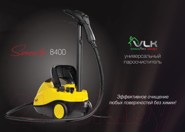 Изображение товара Пароочиститель VLK Sorento 8400 (желтый/черный)