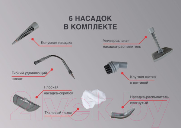 Изображение товара Пароочиститель VLK Sorento 4900 (черный/желтый)