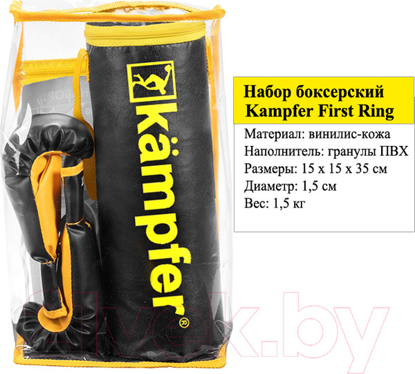 Изображение товара Набор для бокса детский Kampfer First Ring K008375 (35x15/1.5)