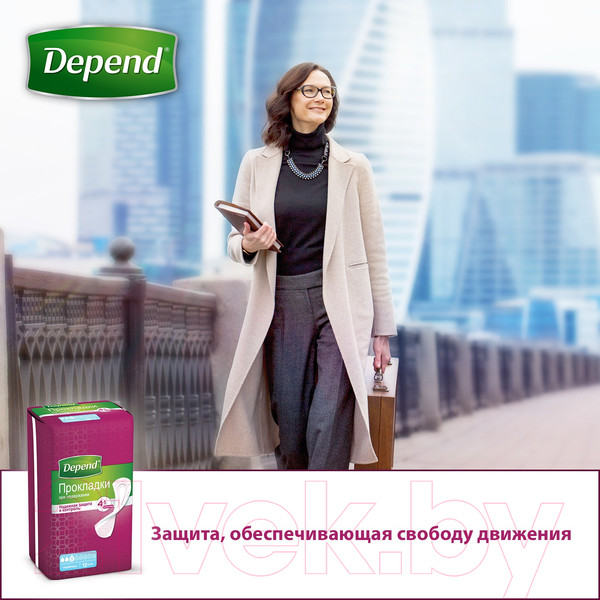 Изображение товара Прокладки урологические Depend Нормал (12шт)