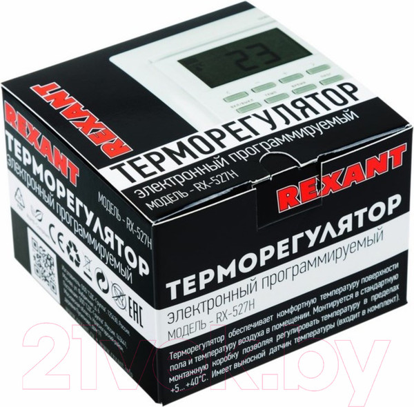 Изображение товара Терморегулятор для теплого пола Rexant RX-527H / 51-0568 (белый)