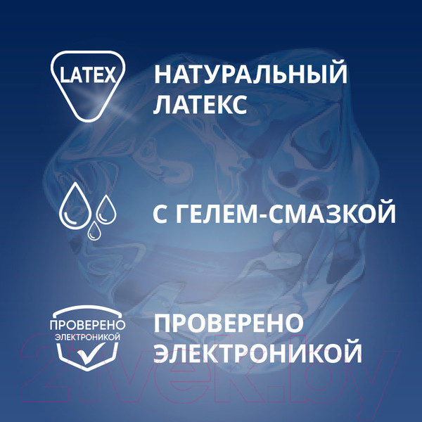 Изображение товара Презервативы Contex Long Love №3 с анестетиком