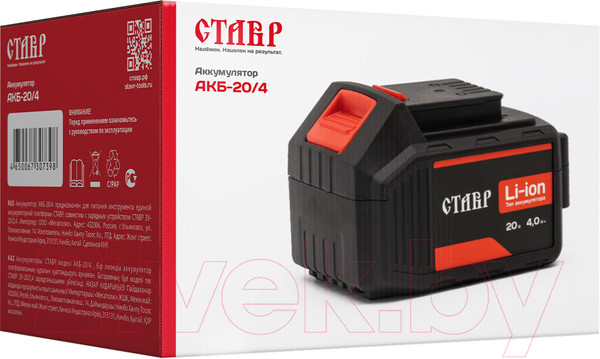 Изображение товара Аккумулятор для электроинструмента Ставр АКБ-20/4