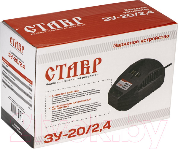 Изображение товара Зарядное устройство для электроинструмента Ставр ЗУ-20/2.4