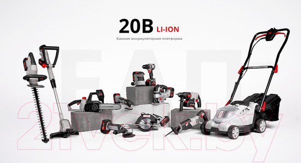 Изображение товара Зарядное устройство для электроинструмента Ставр ЗУ-20/2.4