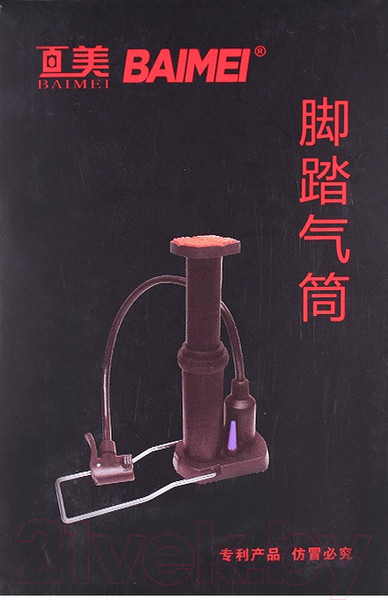 Изображение товара Насос ручной Darvish DV-S-101