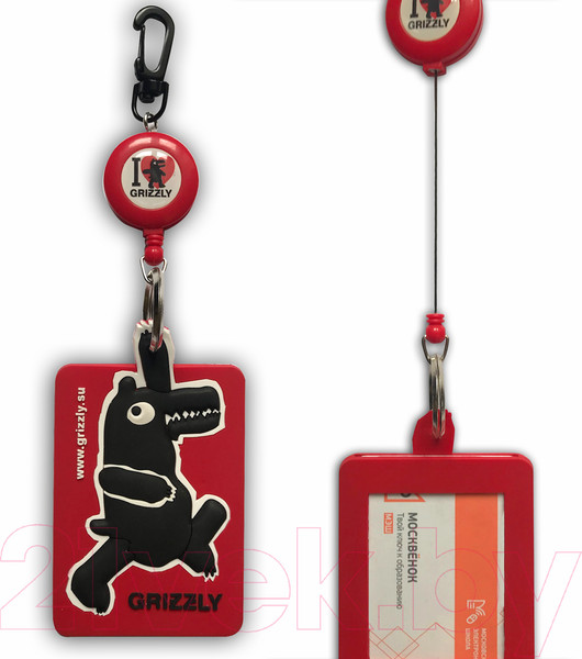 Изображение товара Школьный рюкзак Grizzly RAz-086-14 (розовый)