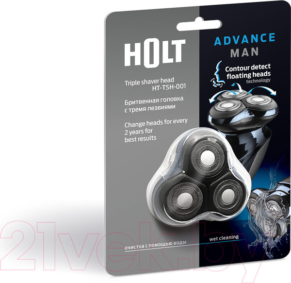 Изображение товара Бритвенная головка Holt HT-TSH-001