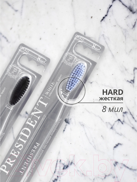 Изображение товара Зубная щетка PresiDent White жесткая
