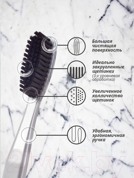 Изображение товара Зубная щетка PresiDent White жесткая