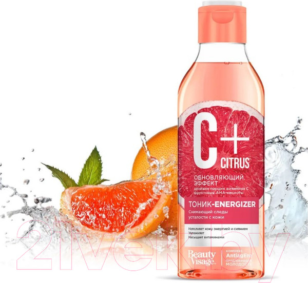 Изображение товара Тоник для лица Fito Косметик C+Citrus Energizer для сияния кожи (245мл )