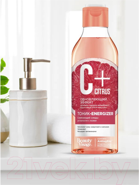 Изображение товара Тоник для лица Fito Косметик C+Citrus Energizer для сияния кожи (245мл )