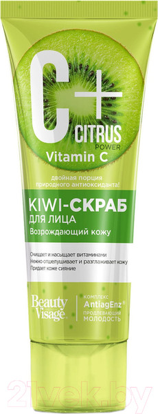 Изображение товара Скраб для лица Fito Косметик C+Citrus Kiwi Возрождающий  (75мл)